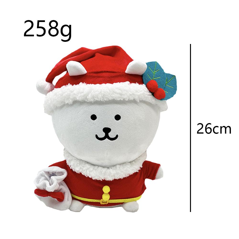 Новая Рождественская Плюшевая Игрушка-Кукла Chiikawa 26 cm