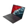 Lenovo ThinkPad E16 16-inch AI Business Laptop (CN Version)