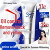 Meiyanfang 377 Whitening & Deep Cleansing Facial Cleanser