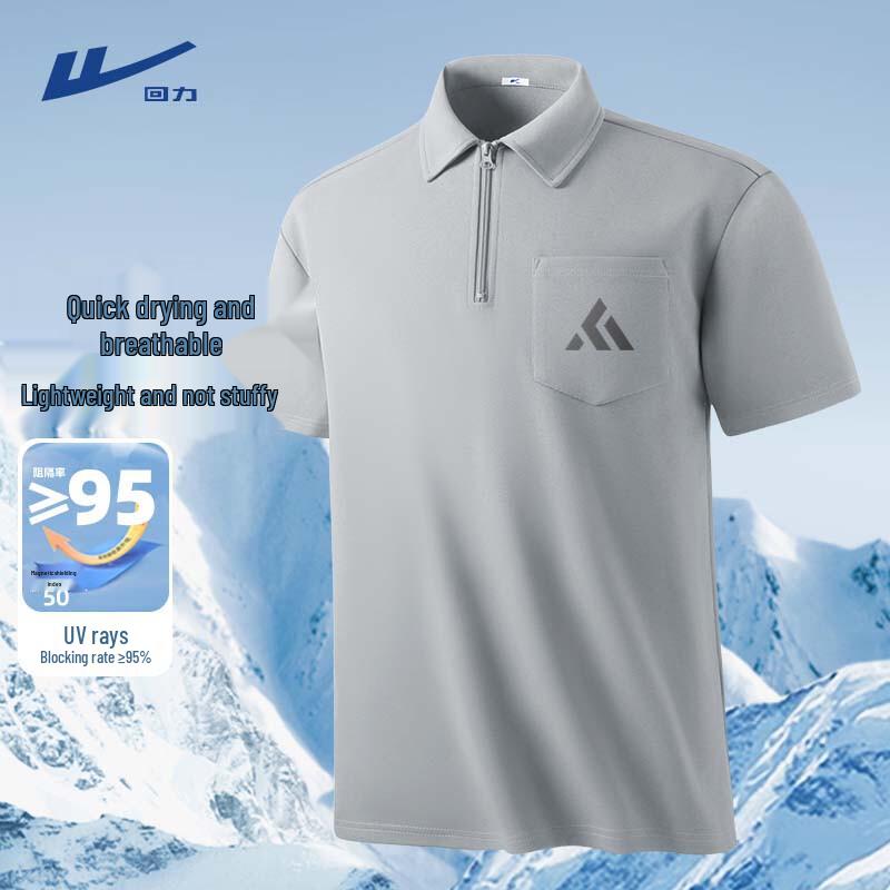 

Warrior Men s Quick-Dry Polo Shirt 2XL