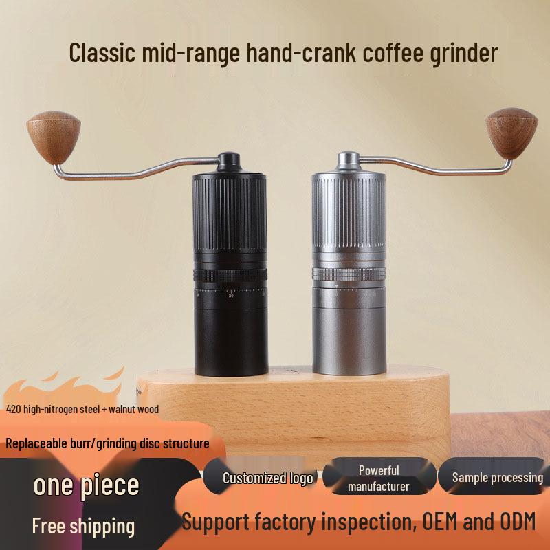 

Классическая ручная кофемолка с жерновами и ручной заварник Blade (Seven-Star)