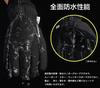 Ski Snowboard 3M Thinsulate Smartphone Motorcycle Cold Weather Windproof Winter Snow Play Work Fleece Waterproof and Black Gloves, Gloves, Gloves,