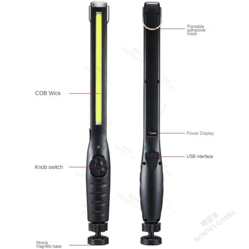 Portable Magnetic Inspection Light USB Rechargeable COB LED Work Lamp for Car Repair Home Camping Emergency Long Battery Life