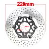 Universal RPM 220mm Motorcycle Brake Disc Rotor Floating Disk Floating Pitching for Street Bike Pedal Bike Pitbike Honda Yahama
