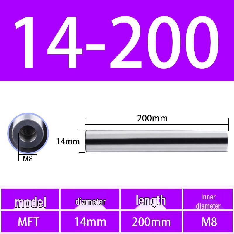 

YunDuo CNC Tungsten Steel Anti-Vibration Milling Cutter Tool Holder