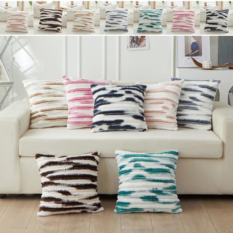 Tie Dye Striped Pillow Pillow Cover Soft and Comfortable Bedroom Living Room Sofa 45*45