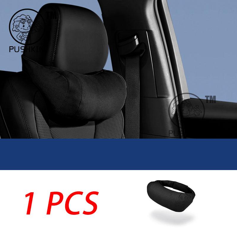 For BYD Sealion 06 EV/DMI 2025 2026 PU Leather Neck Pillow Memory Foam Pillows Waist & Backrest Car Accessories