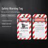 PVC Safety Lockout Tag