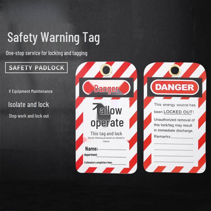 PVC Safety Lockout Tag