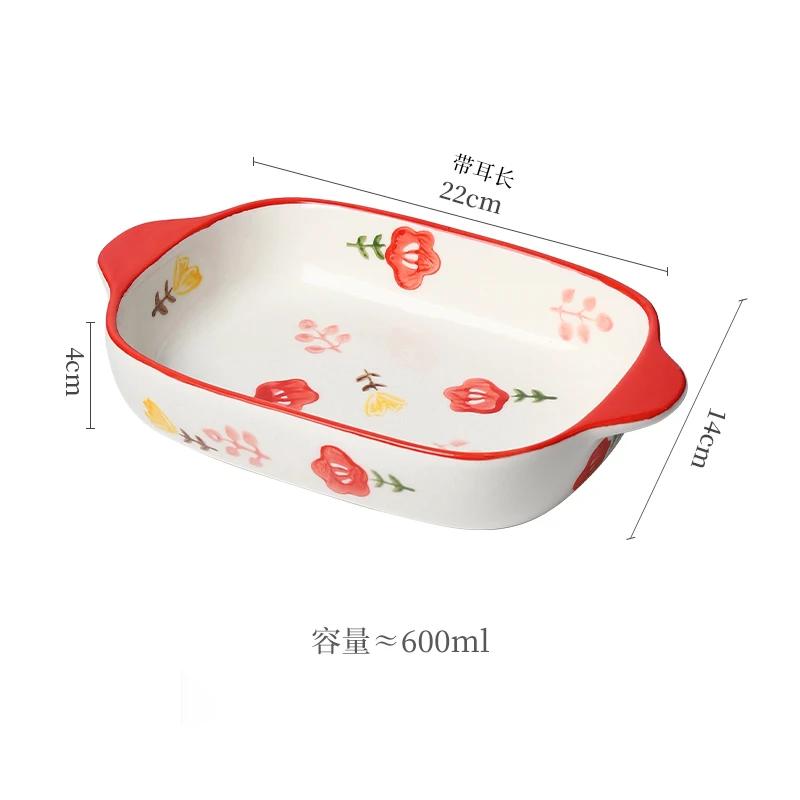 Binaural Ceramic Rectangular Baking Plate Cheese Baked Rice Plate Household Salad Plate Cute Printed Baking Bowl Utensils