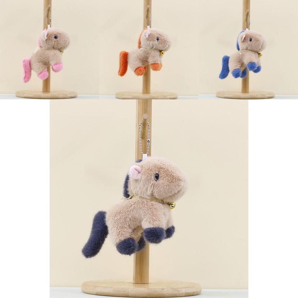Adorable Plush Pony Keychain With Cute Cartoon Design For Kids 12cm Gift