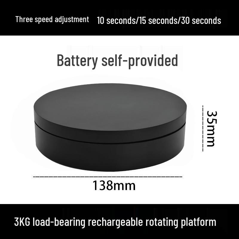 

Регулируемая электрическая вращающаяся подставка для дисплея для фотографии