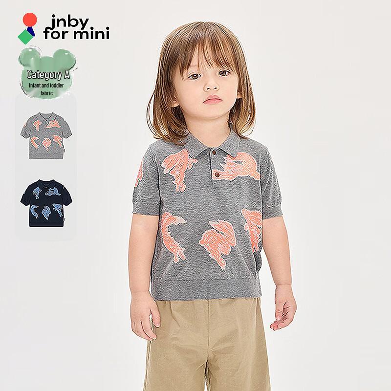 JNBY Unisex Animal Pattern Knit Pullover Sweater 90 cm