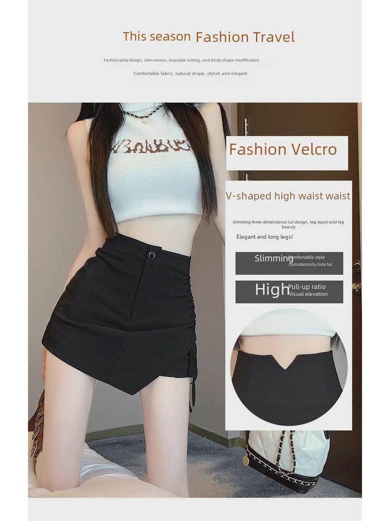 Damen High Waist Schwarze Unregelmäßige Rockhose - Sommer 2024 A-Linie Slim Fit