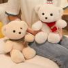 30cm Simulation New Scarf Bear Doll Stuffed Plush Toy Cartoon Anime Pillow for Children's Birthday Gift Cute and Fun Doll