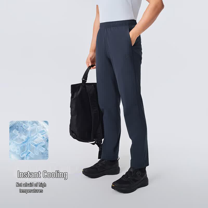 Pelliot Classic 2.0 Outdoor Quick-Dry Sun Protection Pants