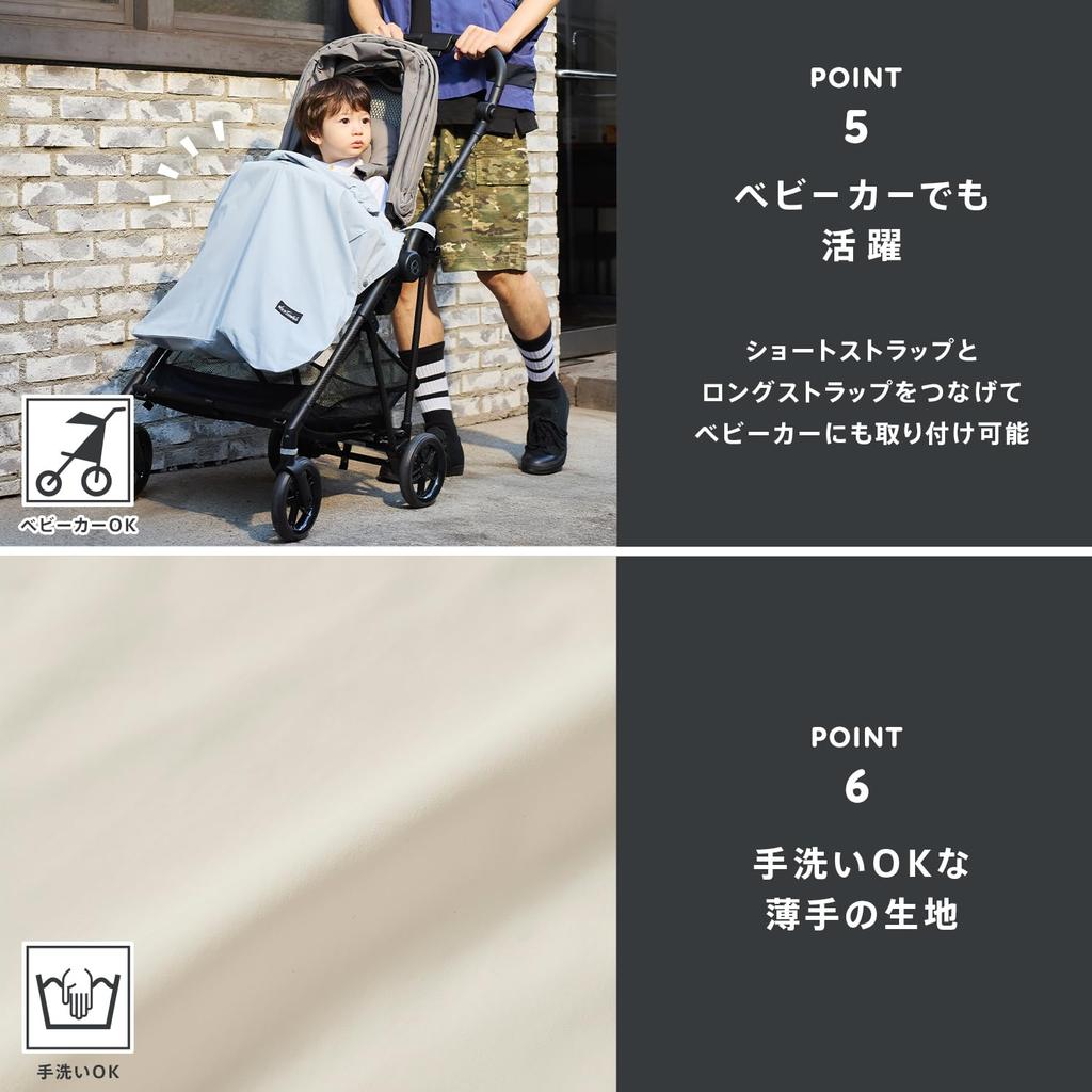 BabyHopper WT Baby Baby Carrier Stroller Summer Cool CKBH0120002N Cape/Off