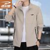Deerhui Men's Solid Color Sun Protection Jacket