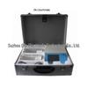 ZR4-2 Portable Concrete Laboratory Mixer for Reagent Coagulation Testing