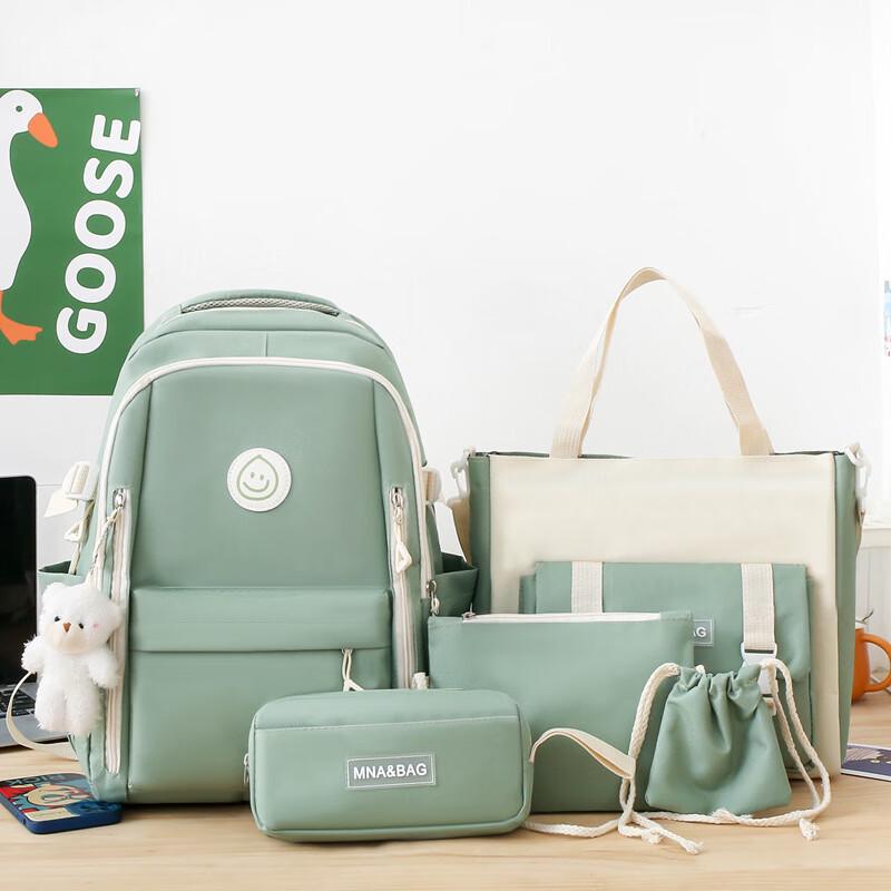 SAILERNA JINGXU Girls 5-Piece School Backpack Set