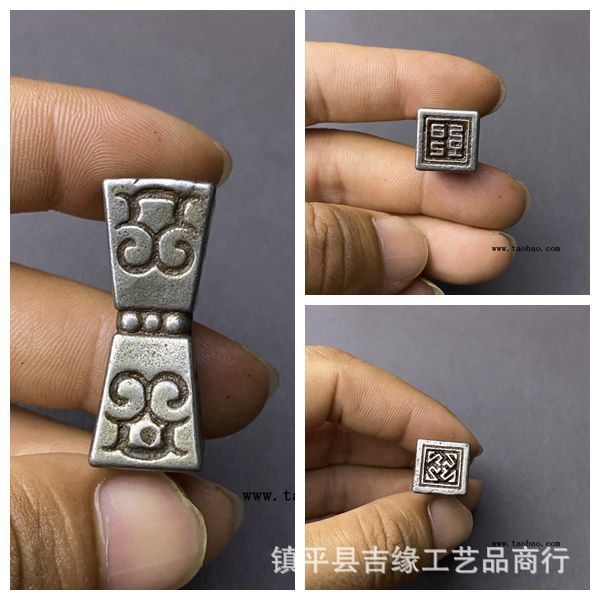 Nepal Style Vintage Iron Engraved Tibetan Old Seal Pendant