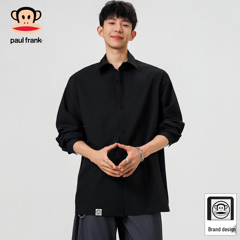 Paul Frank Men s Solid Long Sleeve Button-Up Shirt XL