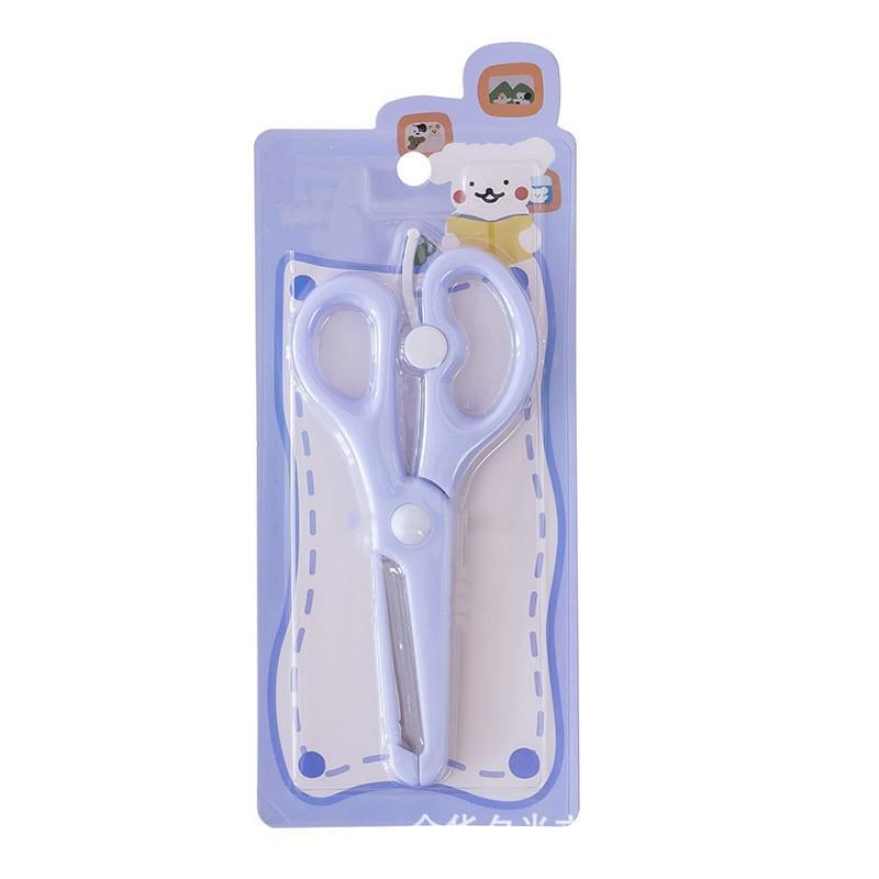 Children's Art Scissors for School Crafts - Easy-Cut, Labor-Saving Design for Kids