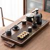 Qianyu Modern Chinese Automatic Celadon Tea Set