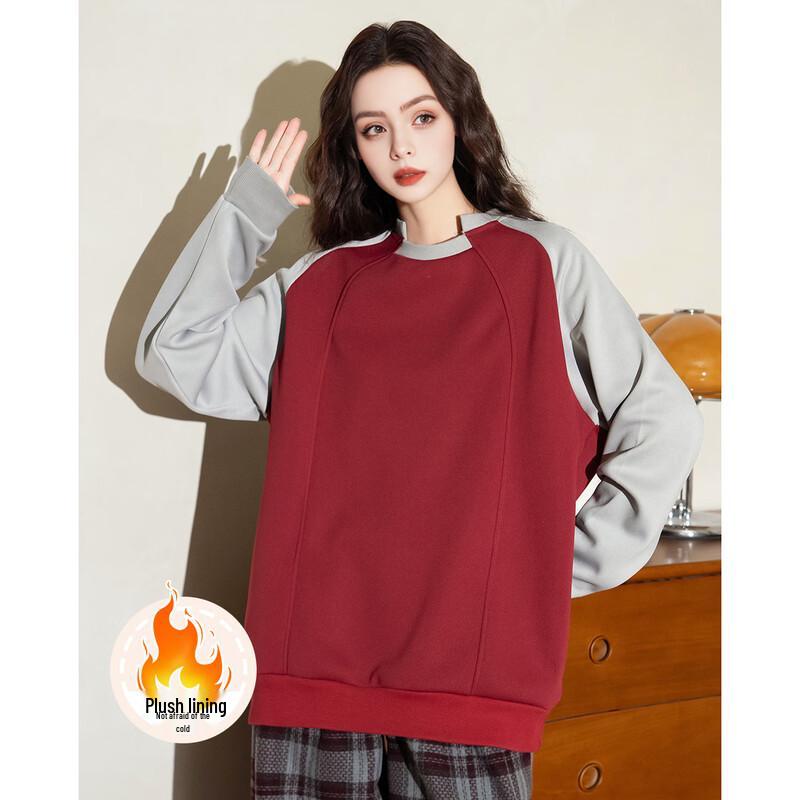 Dopamine Fashion Color-block Hoodie L
