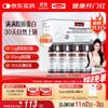 Collagen Glow Bottle Drink
