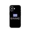 The Hellenic Republic Greece Greek Flag Phone Case for Xiaomi Redmi 15 A5 9A 9T 10A 10C 9C NFC 15C Note 11 9 10 Pro Plus 8T