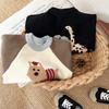 Cartoon-Pullover im koreanischen Stil für Babys und Kleinkinder - Unisex Strickoberteil mit Rundhalsausschnitt für Frühling und Herbst