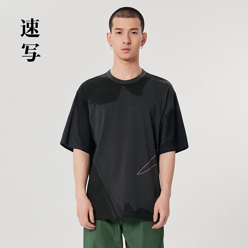 Suxie Men s 2023 Autumn Collection Half-Sleeve T-Shirt S