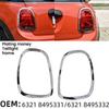 Pair of Rear Taillight Surround Trims for 2014-2019 BMW MINI (63217351431/63218495332).