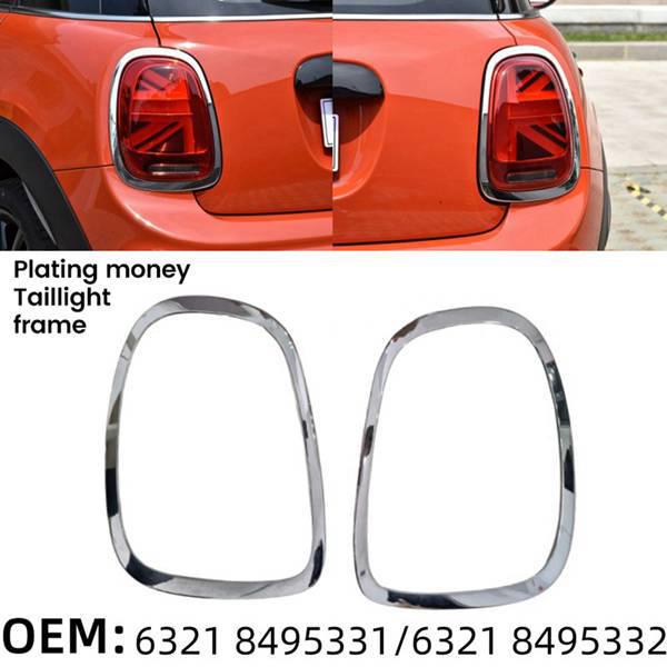 Pair of Rear Taillight Surround Trims for 2014-2019 BMW MINI (63217351431/63218495332).