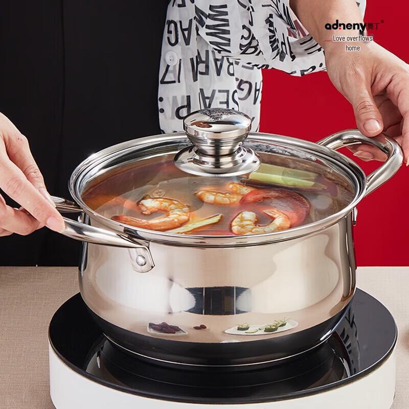 Adneny 304 Stainless Steel 22cm Multi-Function Soup Pot