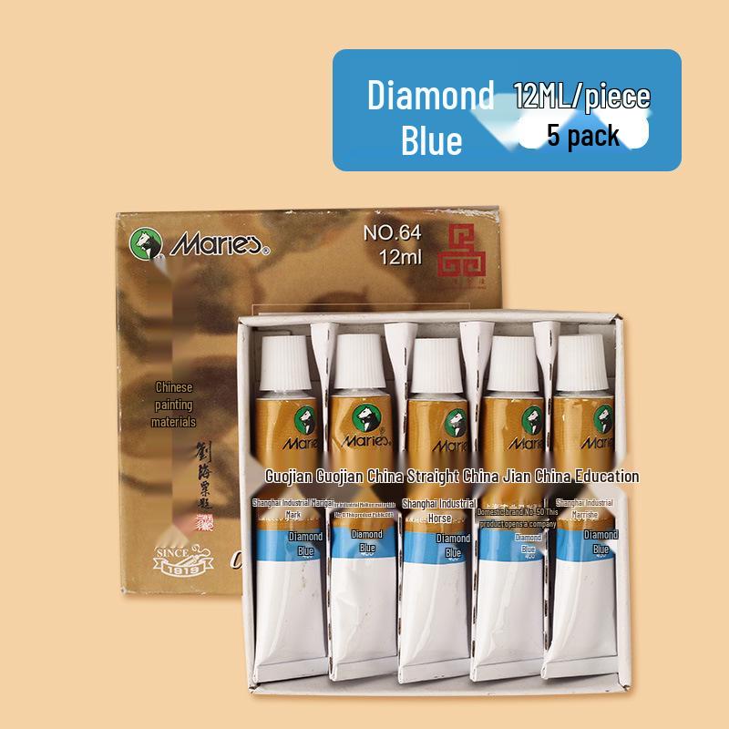Mali 12-Color Chinese Painting Pigment Set for Beginners - 5-Piece Ink Wash Tool Pack