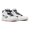 Reebok Royal BB4500 High 2