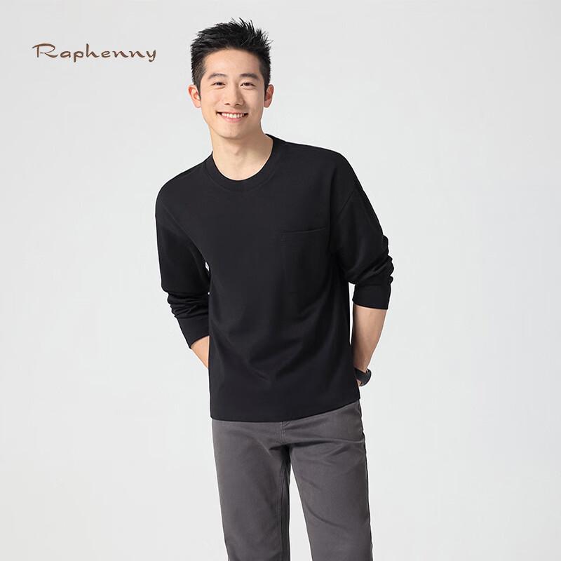 Raphenny Men s Commuter Crew Neck Pocket Long Sleeve T-Shirt AZ842 M