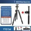8 Lightweight Camera Overhead Shooting Bracket DSLR Tripod Extension Rod Set for Mirrorless or Mobile Horizontal Shooting