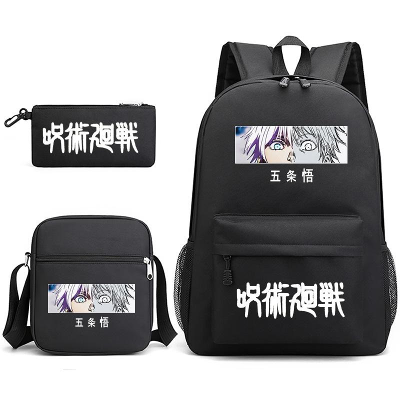 Σετ σακιδίου πλάτης Jujutsu Kaisen τριών τεμαχίων με στάμπα έναστρου ουρανού