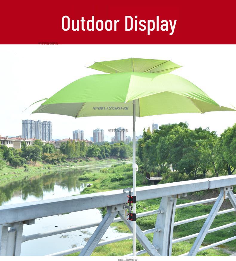 Bridge Fishing Rod Holder for Raft or Railing