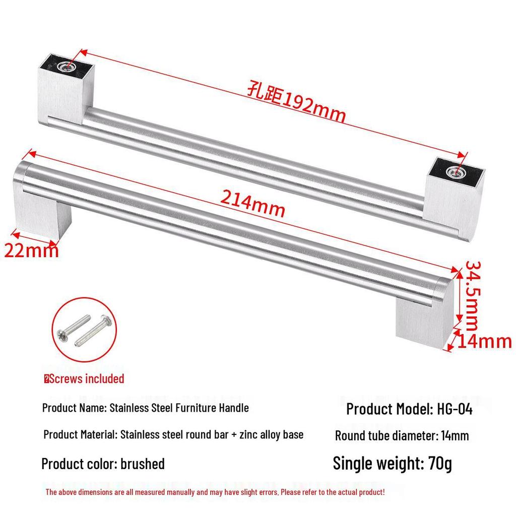 Modern Simple Stainless Steel Kitchen Cabinet & Wardrobe Handle for Doors and Drawers