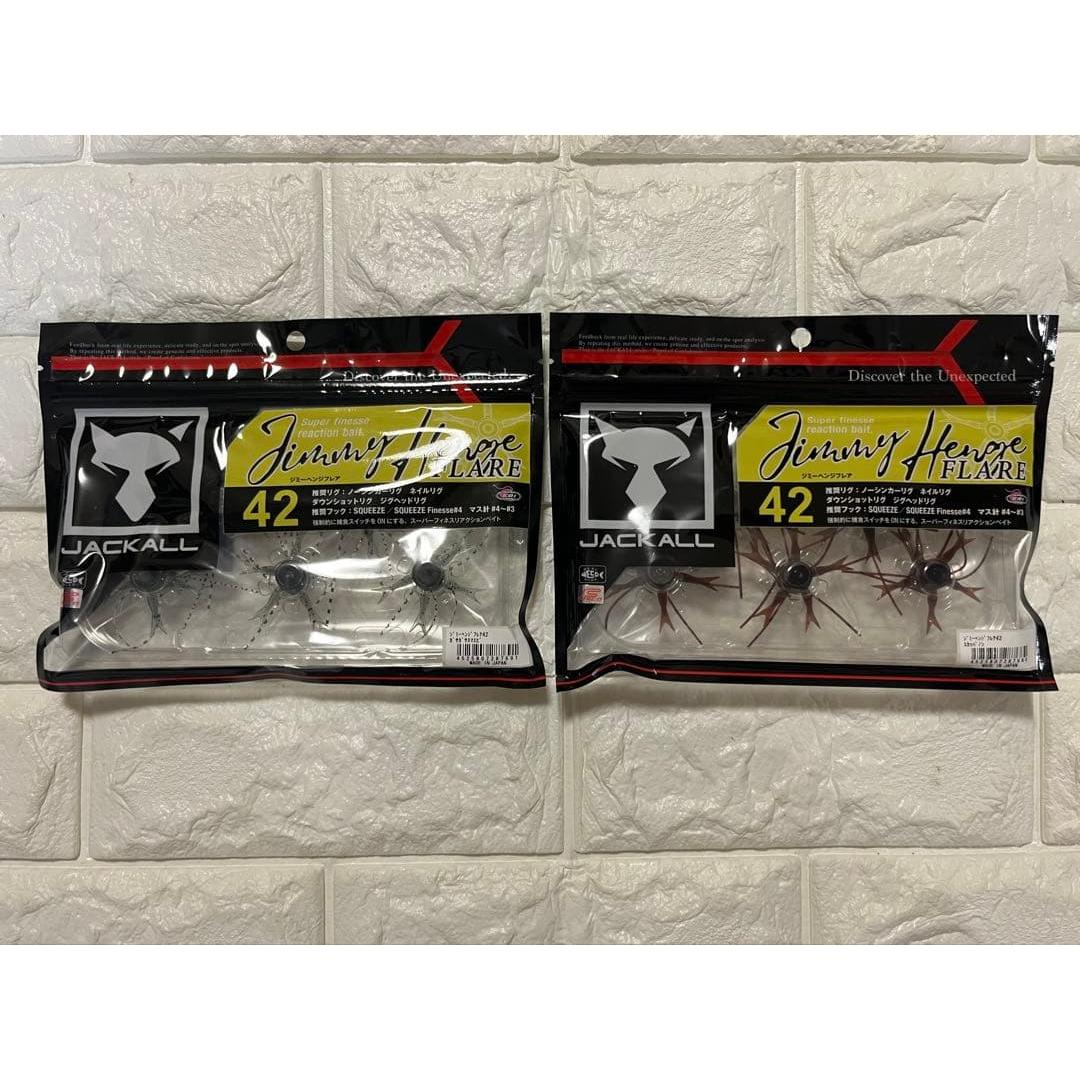 Used [New and unused] JACKALL Jimmyhenge Flare 42 Set of 2