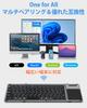 Ewin Wireless Folding Bluetooth Keyboard with Japanese for and Free Switching Between 3 Compatible with and Black Layout, Touchpad, iPad, Tablet, PC,