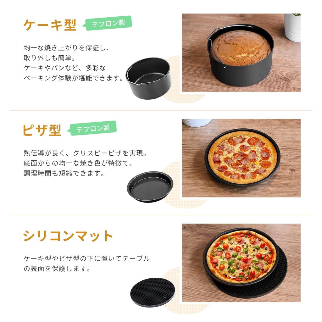 COSORI Airfryer Airfryer Compatible with All Air Fryers from To BPA Free Heat Fried Set of Cake Pizza Egg Bites Metal Holder with Silicone Skewer Air
