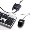 SANWA SUPPLY PC-Umschalter für Tastatur und Maus (2:1) SW-KM2UU