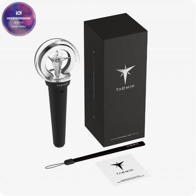 TAEMIN OFFICIAL LIGHT STICK
