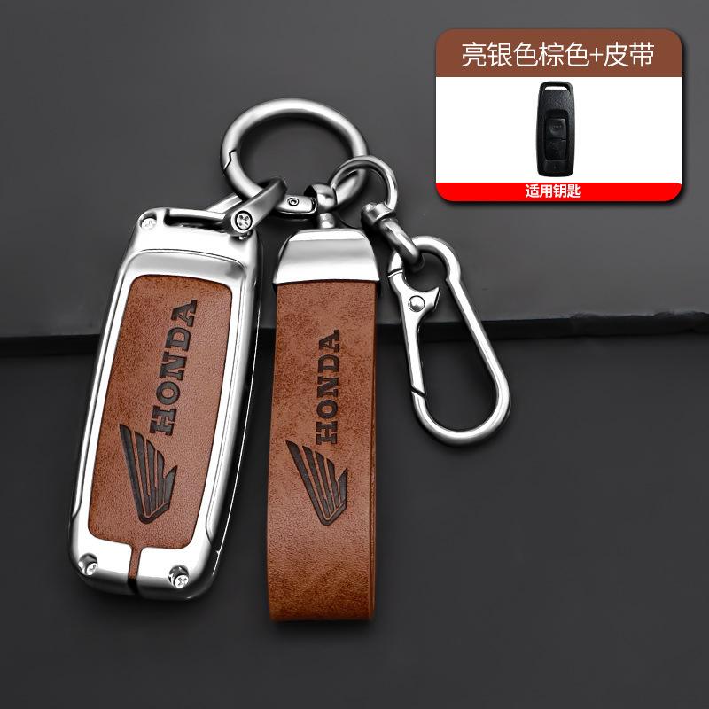 Car Remote Key Case Cover Protector For Honda Forza 125 300 350 750 ADV Pcx 125 Xadv Super Cup SH150i SH300 Sh125 XAV Xlov LV4