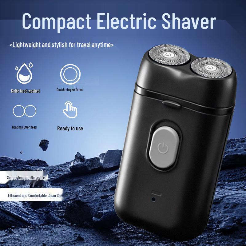 Перезаряжаемая электрическая бритва немецкого качества для мужчин